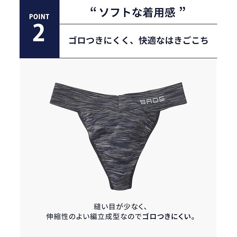 ブロス バイ ワコールメン] Tバック ゴロつきにくく快適なはき