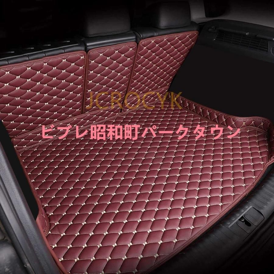 3Dフルカバーカーゴマット