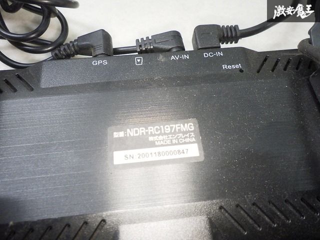 ストア出品】DIARECO NDR-RC197FMG ミラー型 ドライブレコーダー
