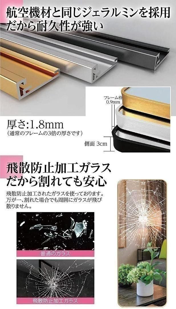 全国総量無料で全国総量無料でスタンドミラー おしゃれ 160cm*50cm 全身鏡 姿見 壁掛け 銀706 鏡(立て掛け式) 