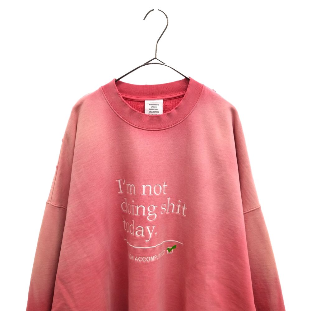 VETEMENTS★コットン ジャージー スウェット シャツ 楽天市場】vetements（サイズ（S/M/L）L）（メンズファッション