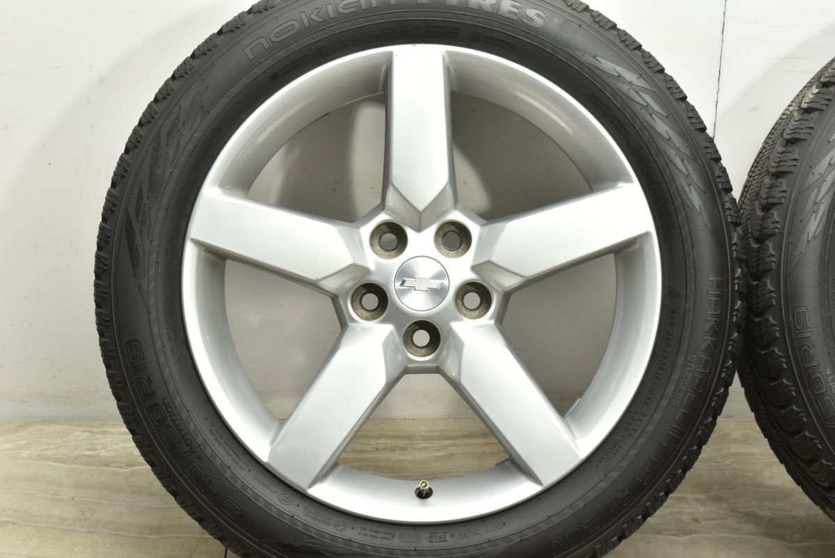 ハッカペリッタR3