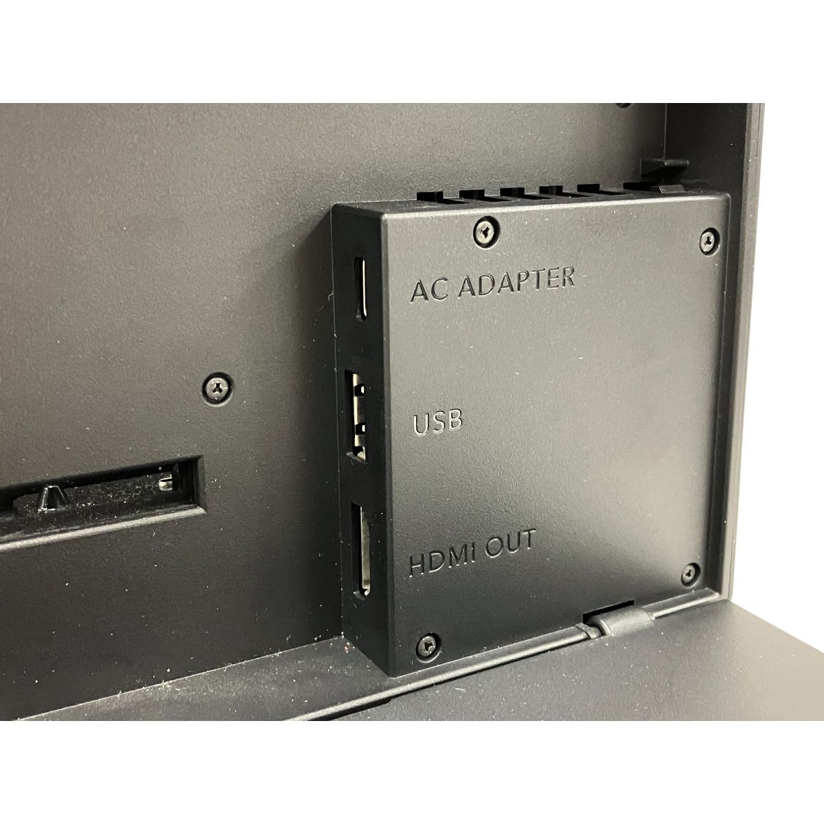 ニンテンドースイッチ 任天堂