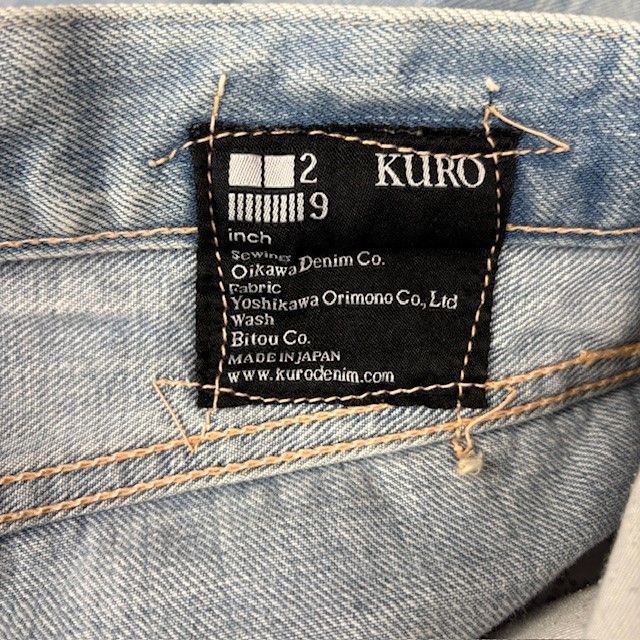 KURO Denim Graphite ダメージ デニム パンツ サイズ29 セルヴィッチ 日本製 06121512 01