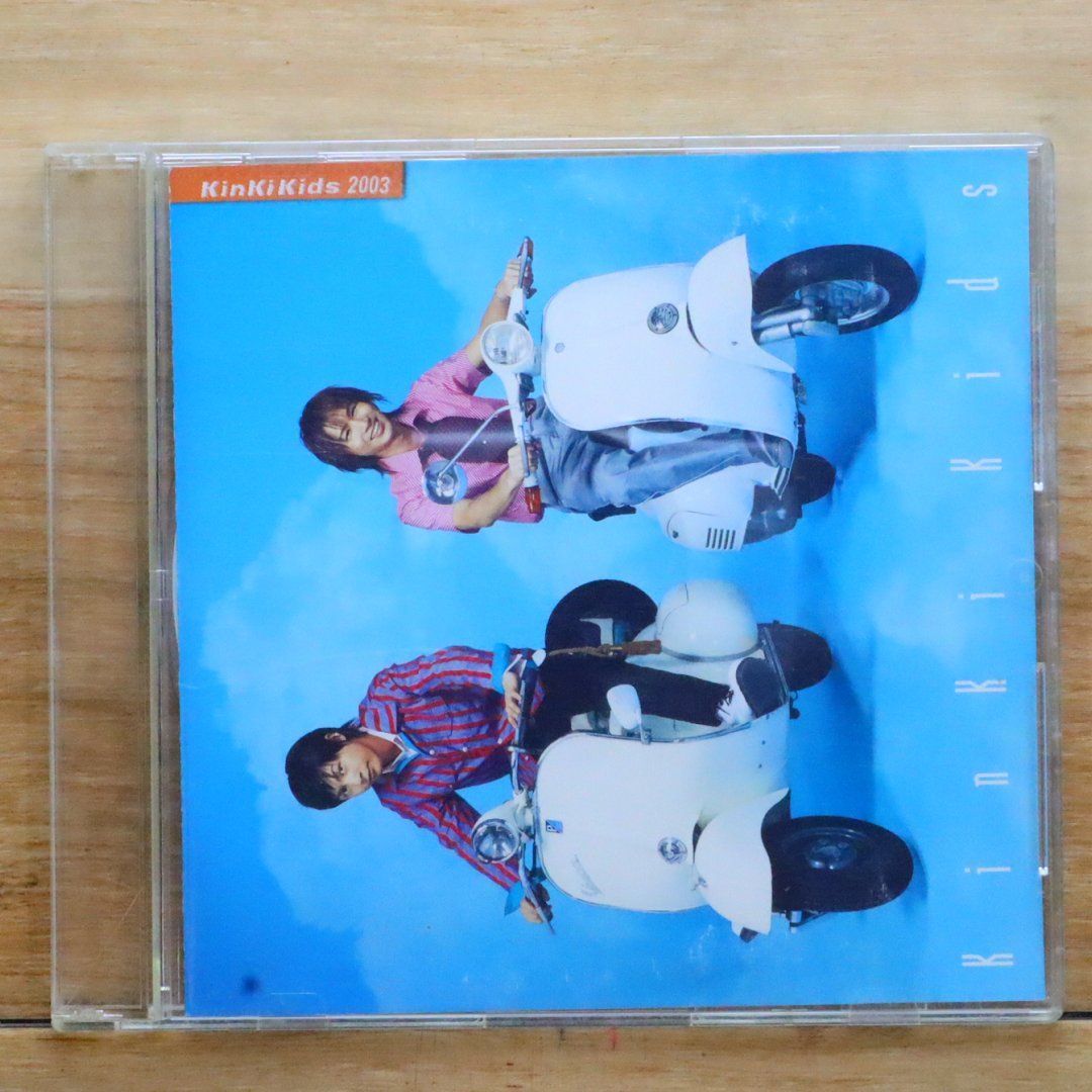 国内盤CD☆キンキキッズ/KinKi Kids□ 心に夢を君には愛を/ギラ