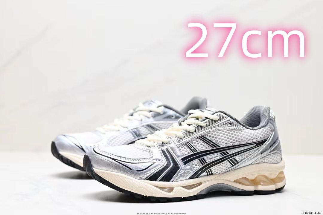 Asics Gel-Kayano 14 アシックス ゲルカヤノ14 