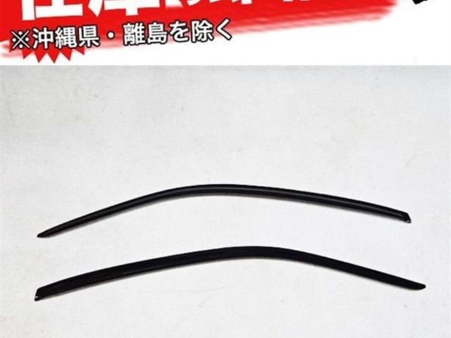 FREEPOWER 日産 S15 シルビア サイドバイザー ドアバイザー 左右セット 新品 在庫有り！即納！