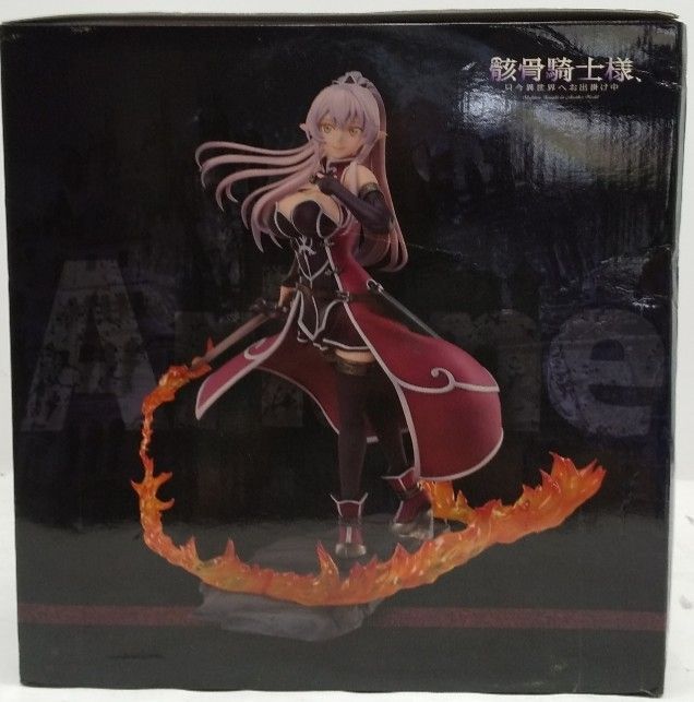 骸骨騎士様 只今異世界へお出掛け中 アリアン ノンスケール PVC ABS製 