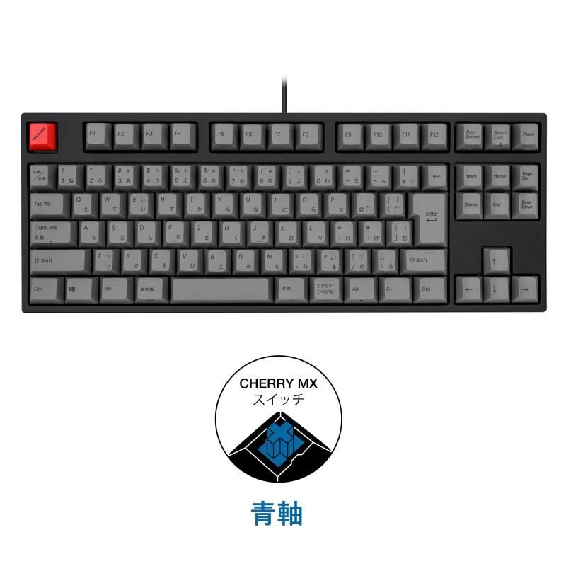 メカニカルキーボード