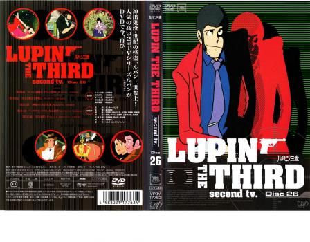 ルパン三世 LUPIN THE THIRD second tv. Disc26 [レンタル落ち](中古品)