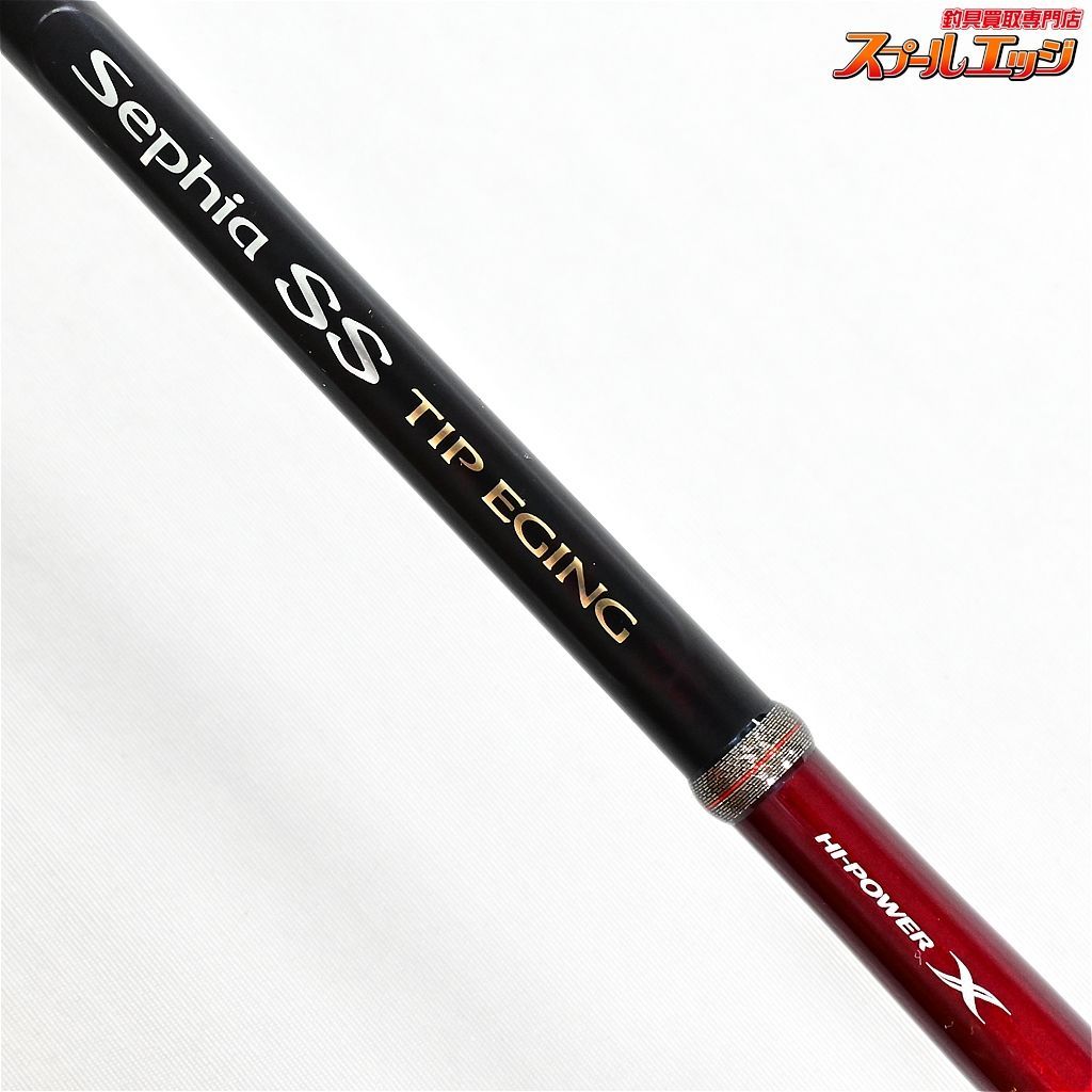 【シマノ】 セフィアSS ティップエギング S700M-S SHIMANO SEPHIA TIP EGING アオリイカ K_152v34460 -  メルカリ