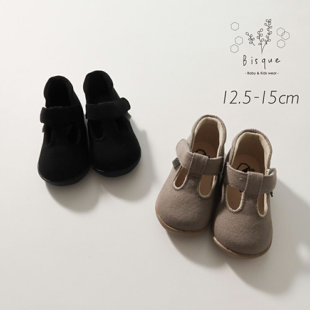 PEEP u003cグレージュu003e ZOOM  Tストラップシューズ Bisque びすく 韓国子供服 ビスク ベビーシューズ キッズシューズ ベビー キッズ 赤ちゃん 子供 男の子 女の子 ユニセックス ストラップ ナチ