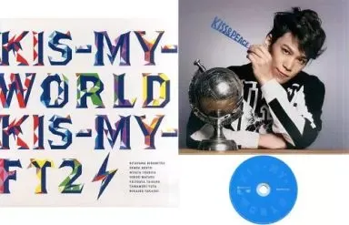 2025年最新】kis-my-world[キスマイshop盤]の人気アイテム - メルカリ