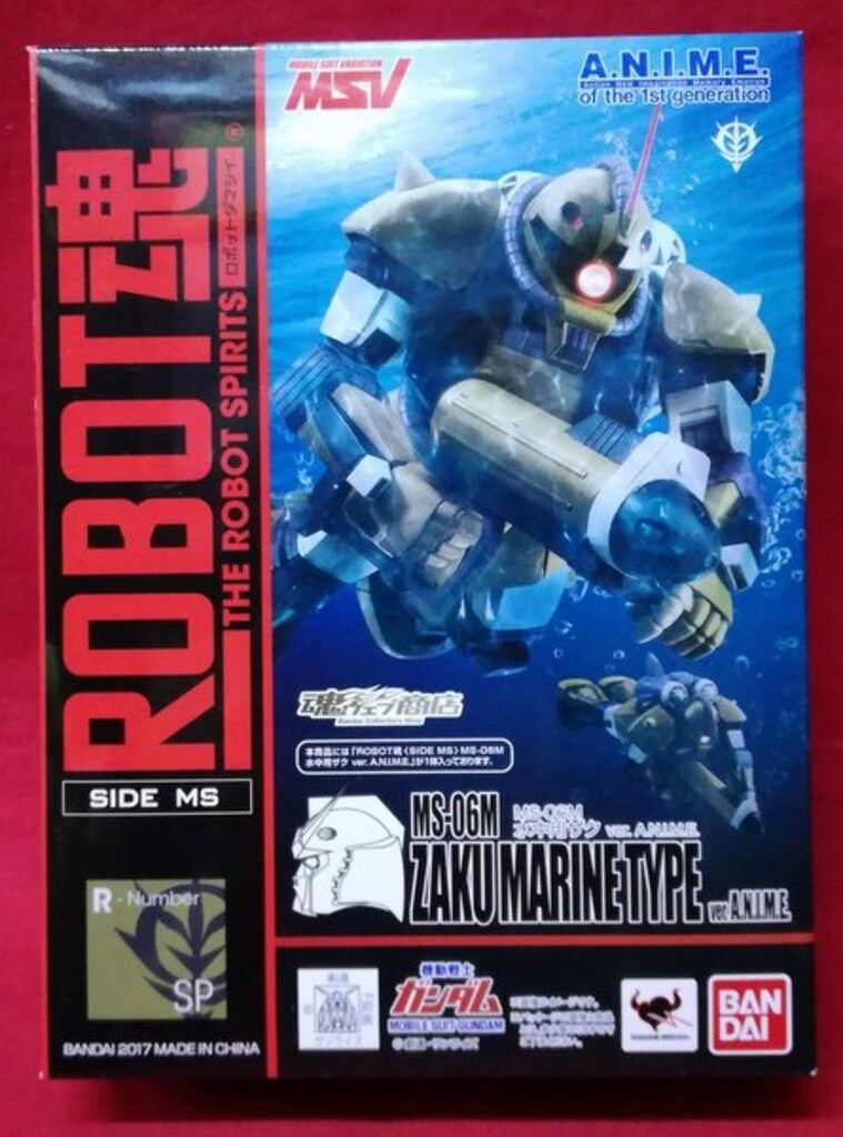 バンダイ ROBOT魂 MS-06M 水中用ザク ver. A.N.I.M.E.