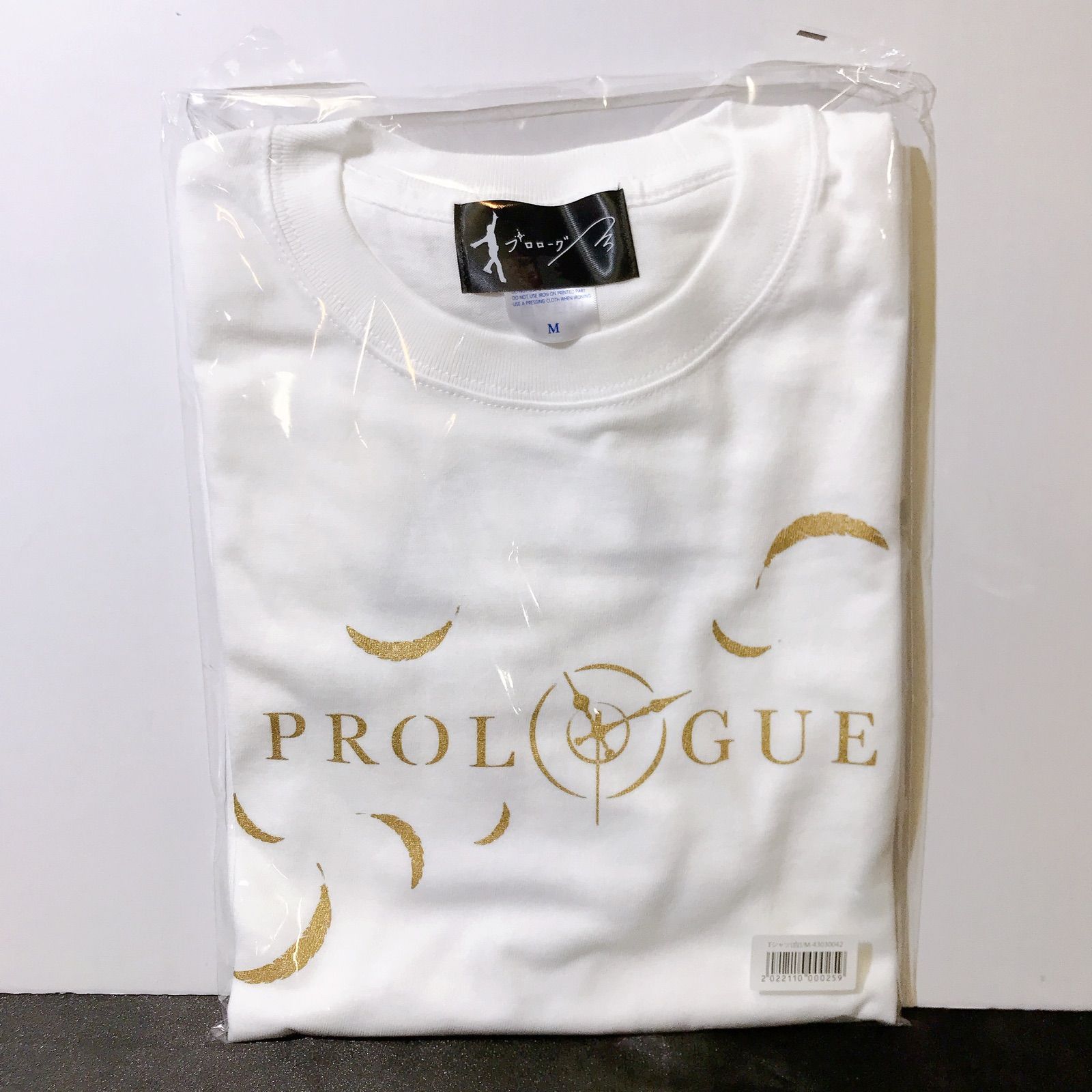 PROLOGUE プロローグ 羽生結弦 Tシャツ ホワイト Mサイズ - その他