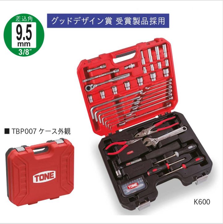 ヘクトル様 リクエスト 2点 まとめ商品 まとめ売り ヘクトル様 リクエスト 2点 まとめ商品 まとめ売り