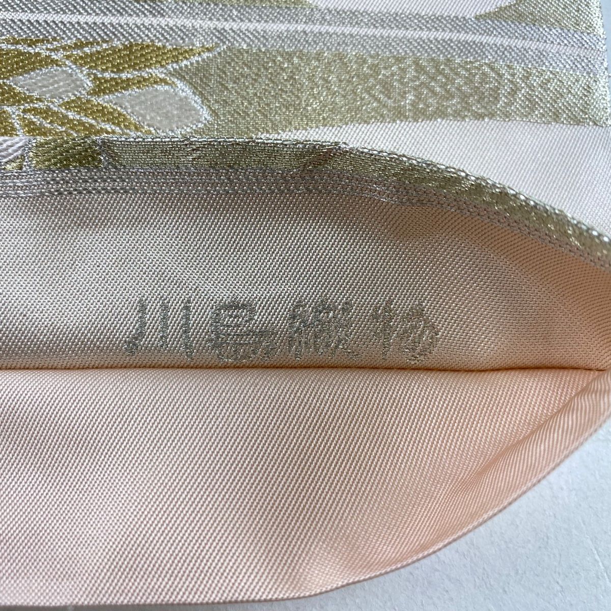 美品】 袋帯 秀品 川島織物 落款 牡丹 菊 金銀糸 刺繍 薄ピンク 六通