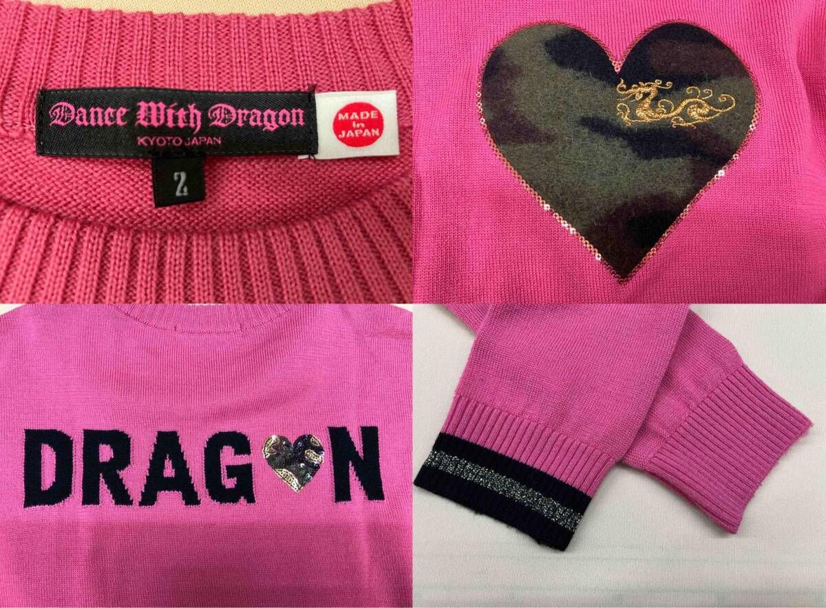 美品❗️マークアンドロナ WM 長袖ニットセーター Vネック