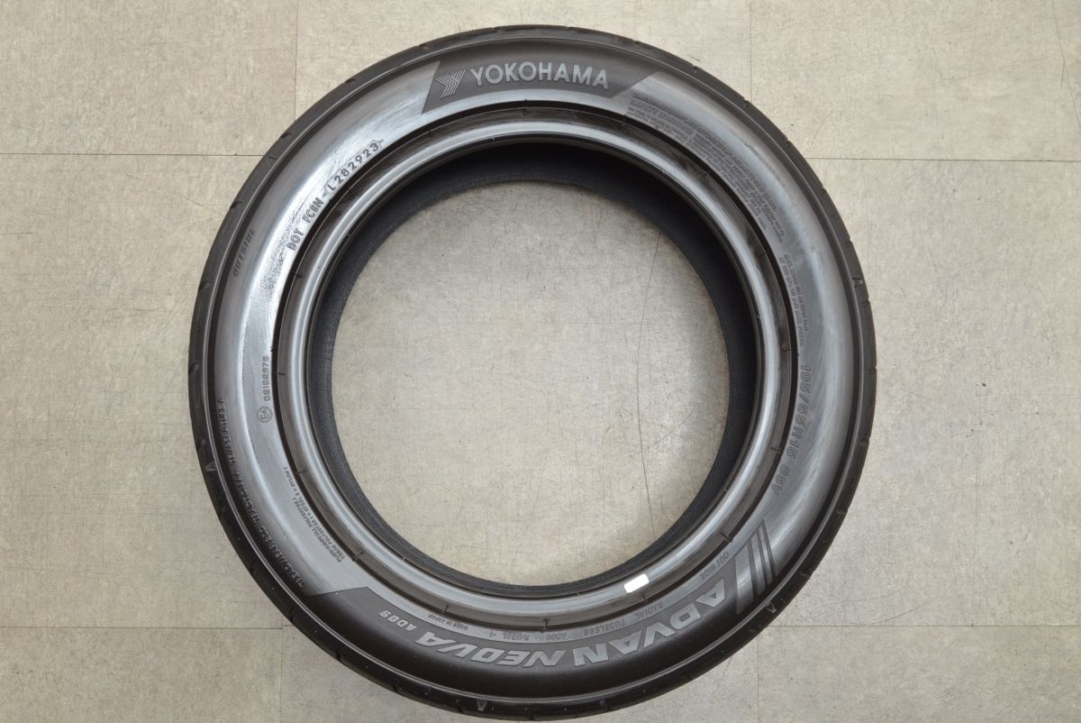 製 ヨコハマ