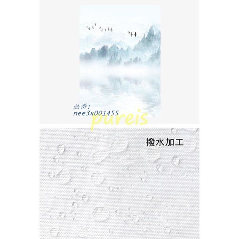 シャワーカーテン 防カビ おしゃれ 北欧 180 防水 お風呂 撥水