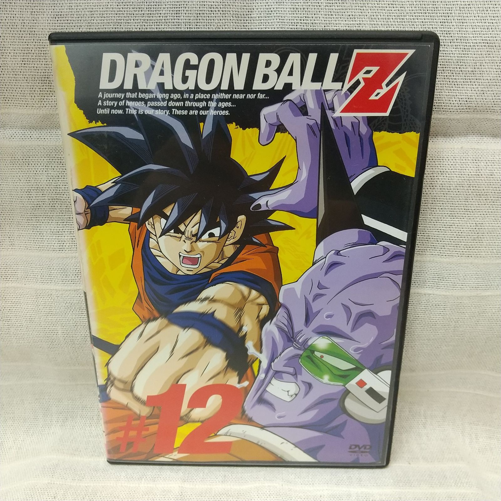 ドラゴンボールＺ #12 レンタル専用 中古 DVD ケース付き - メルカリ