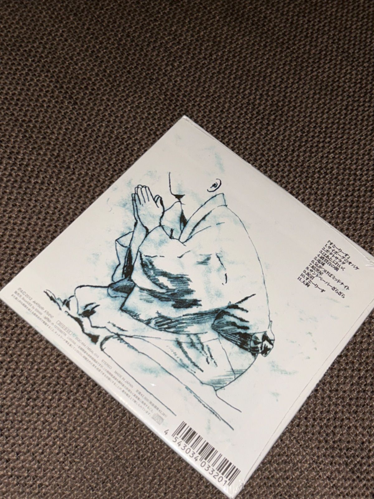ZAZEN BOYS すとーりーず レコード 美品 ZAZEN BOYS「すとーりーず」完全限定生産LP - TROOP RECORDS