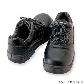 アイトス 59810 セーフティシューズ ウレタン短靴ヒモ 男女兼用 ブラック 26.5cm