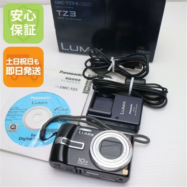 中古 DMC-TZ3 ブラック 即日発送 Panasonic LUMIX デジカメ 本体