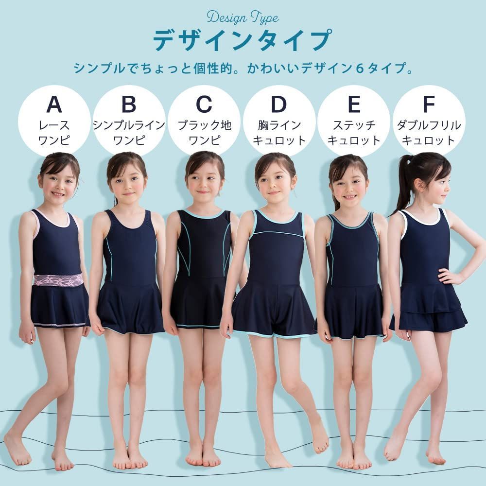 新着商品】子供水着 ガールズ こども 女子 キッズ水着 スクール 子供用 ワンピース 子供 学校 水着 キッズ 女の子 小学生 スクール水着  [ブライトララ] - メルカリ