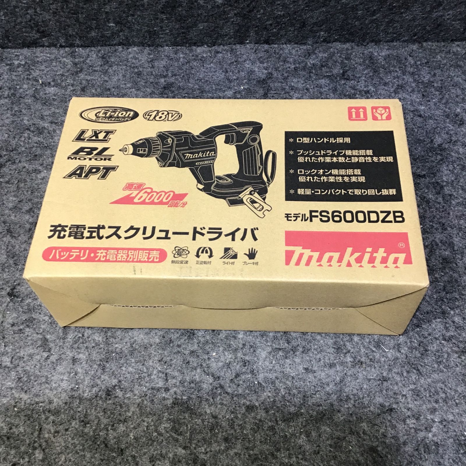 マキタ(makita) コードレススクリュードライバー FS600DZB【桶川店】