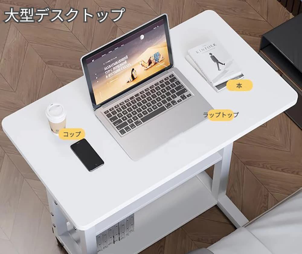 デスク 机