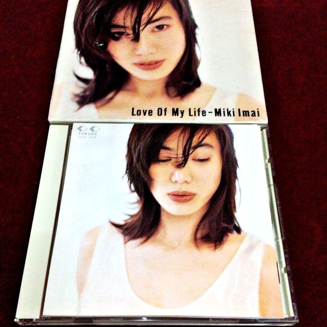 今井美樹 LOVE OF MY life-MIKI imai - 邦楽