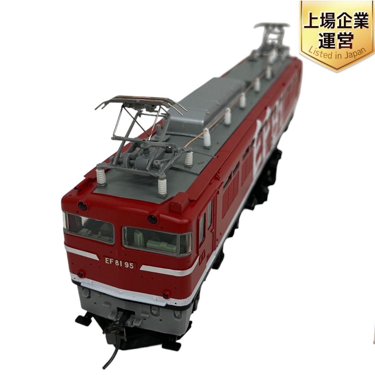 TOMIX HO-108 EF81電気機関車(レインボー) HOゲージ 鉄道模型 中古 美品S9484650 - メルカリ