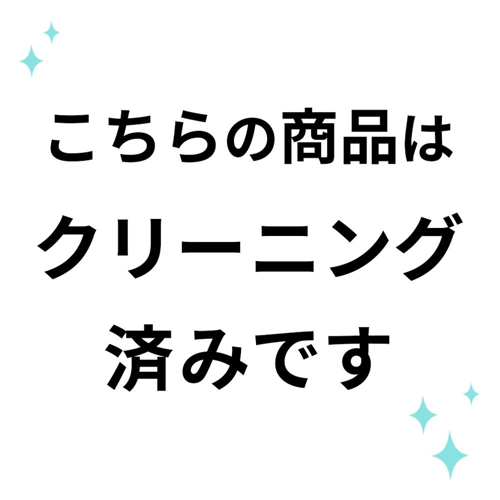 サンローラン
