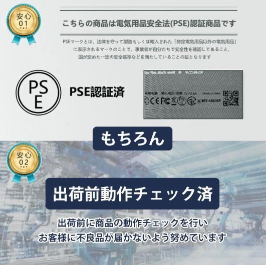 本体