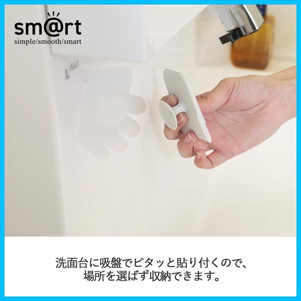 水切り付