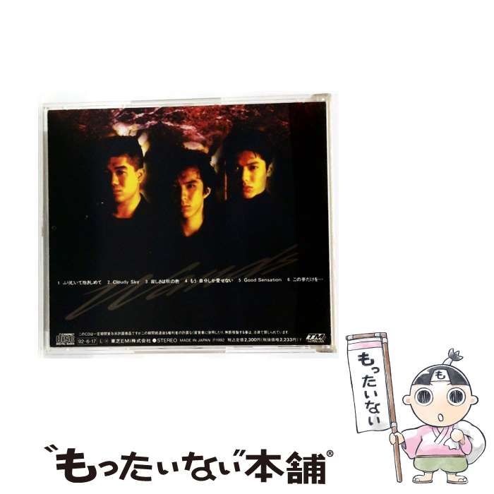 通常販売価格品質保証。 TOCT6504 WANDS WANDS 日本全国送料無料!