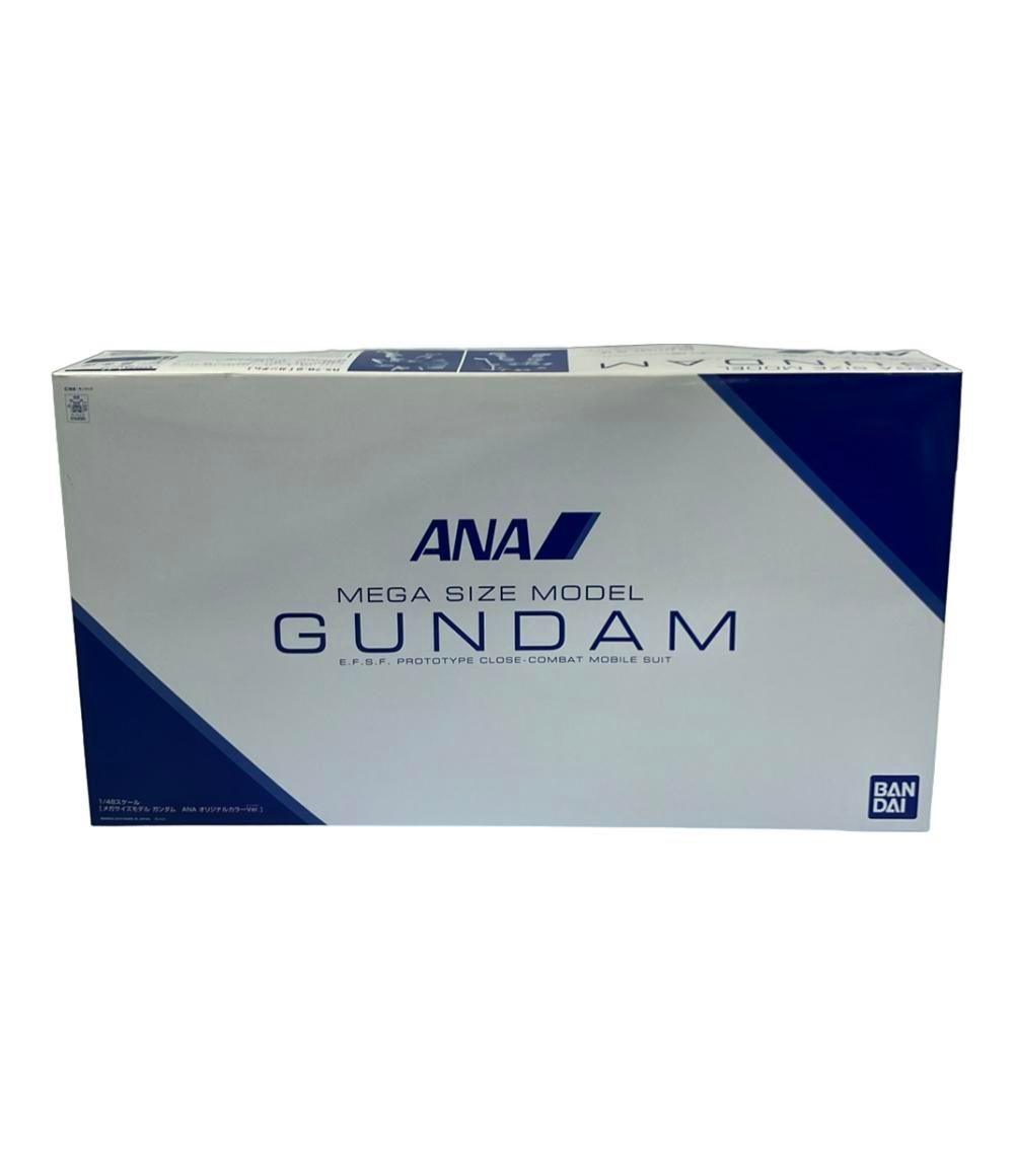 機動戦士ガンダム プラモデル ガンダム ANAオリジナルカラーVer. メガサイズモデル 1|48 バンダイ