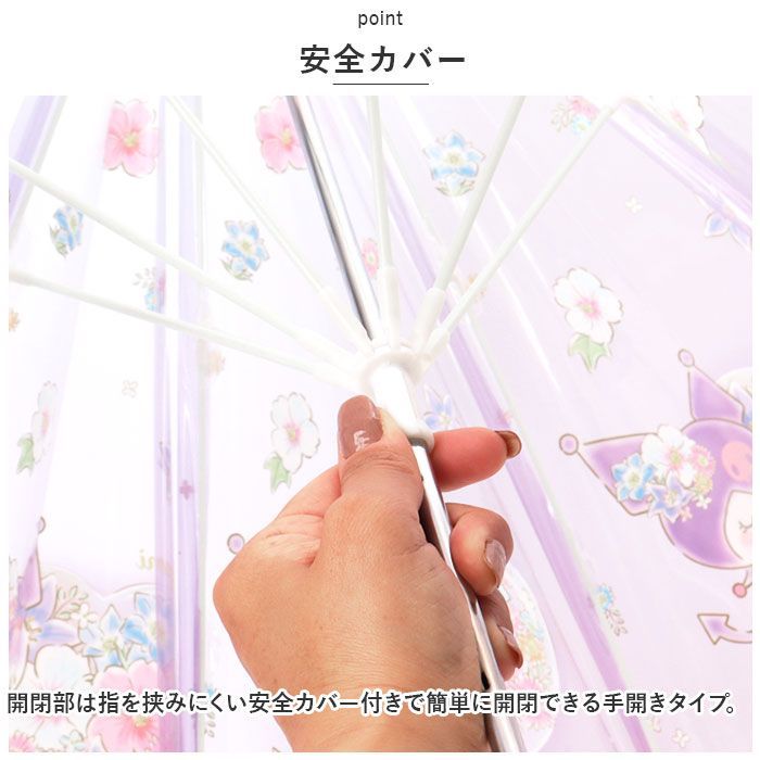 ⚠️激レア⚠️TUBE✖️TOBE コラボ　受注予約限定ビニール傘　新品未使用 セール】【LOONEY TUNES】コラボ ビニール傘（長傘）｜niko and