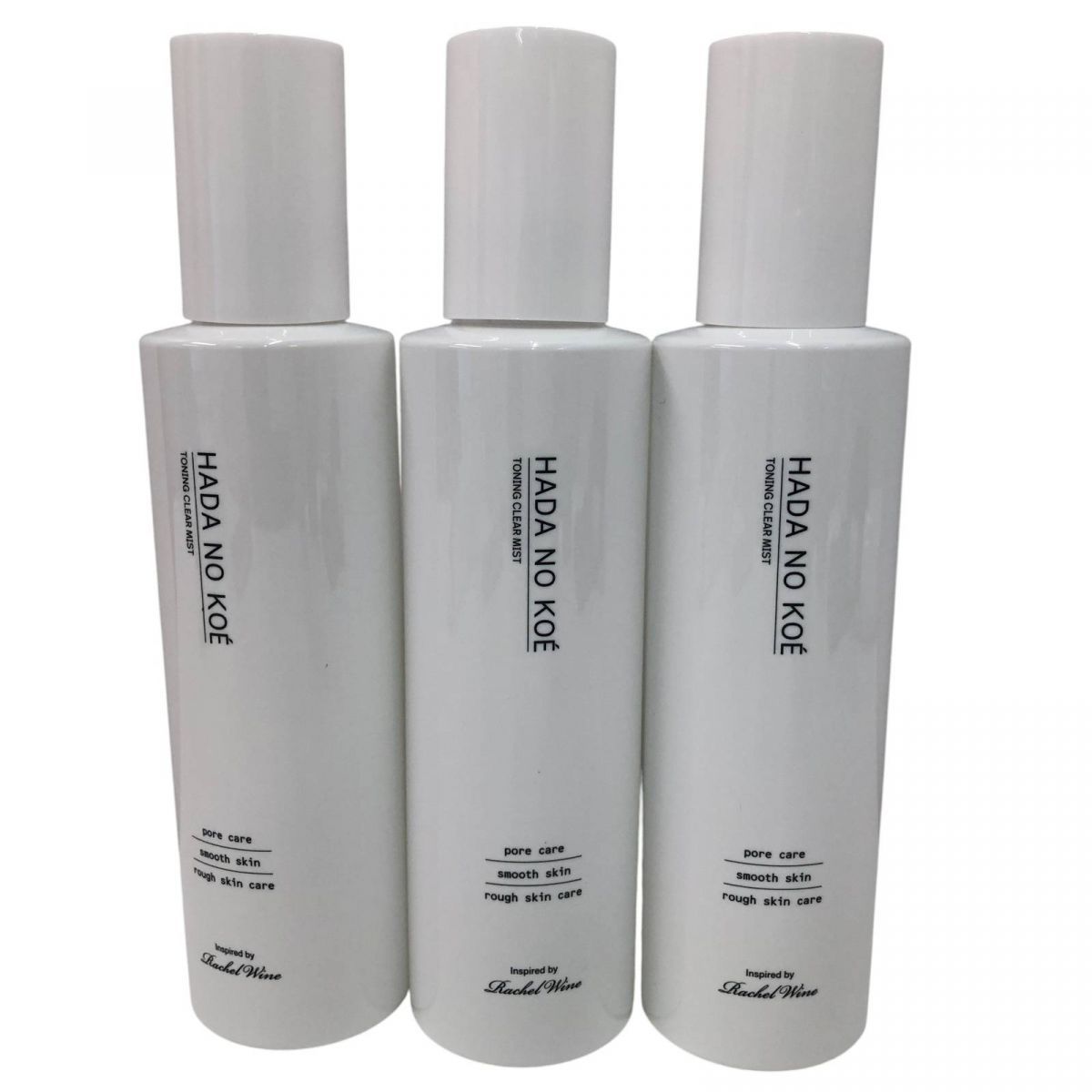 ハダノコエ HADA NO KOE トーニングクリアミスト 200ml 3本 お得🉐3本