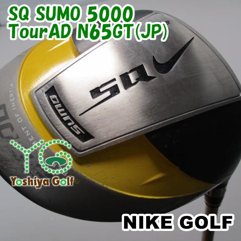 通販限定□ ドライバー ナイキ SQ SUMO 5000/TourAD N65GT(JP)/S/9.5[114324] - メルカリ