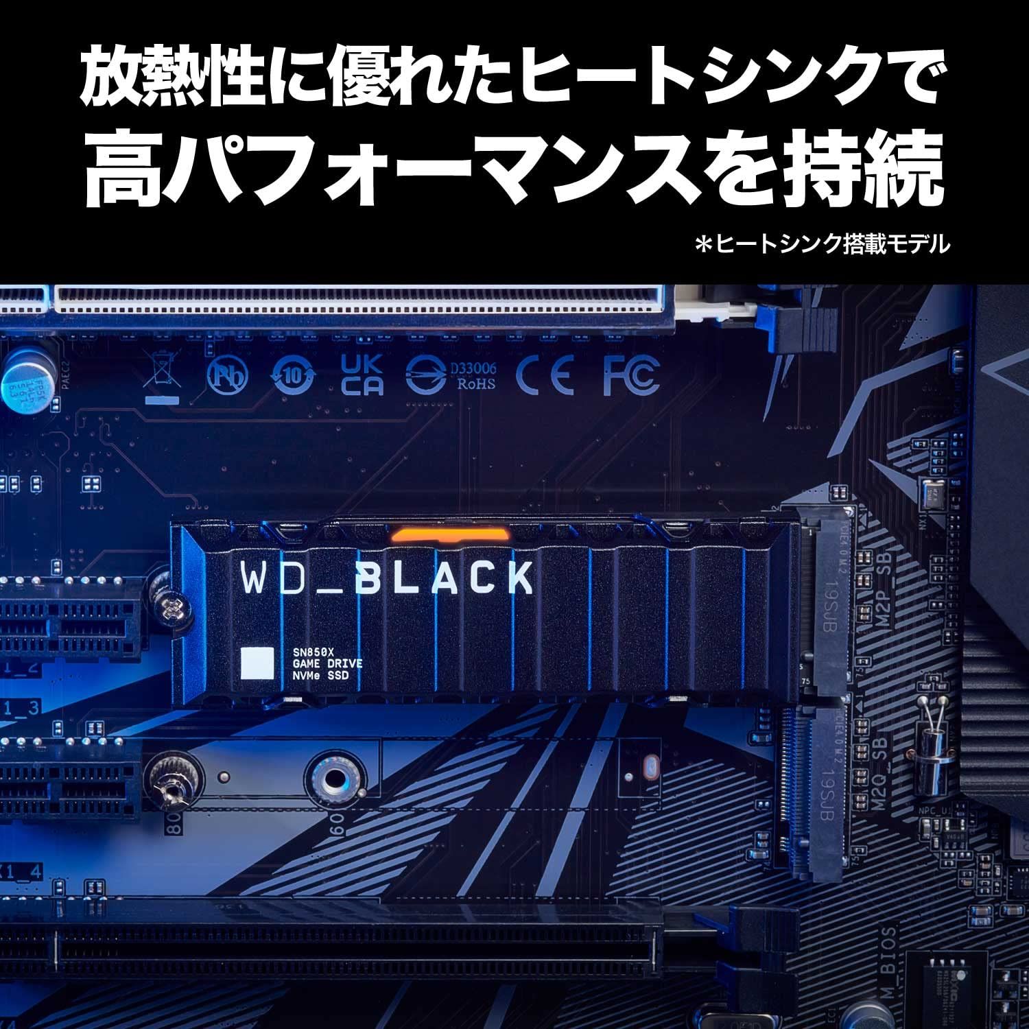 4TB