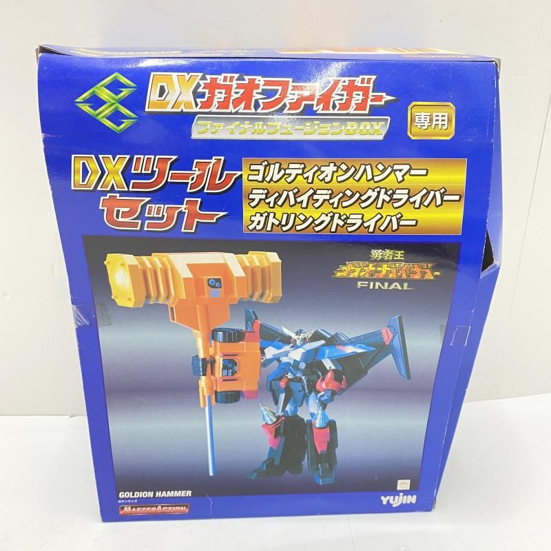 Yahoo!オークション -「dxガオファイガー」の落札相場・落札価格