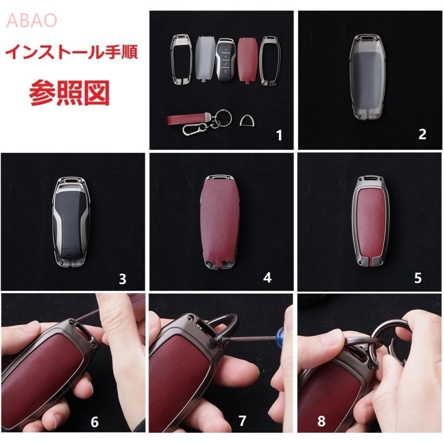 インフィニティシルバー/レッドスマート キーケース 車 キー