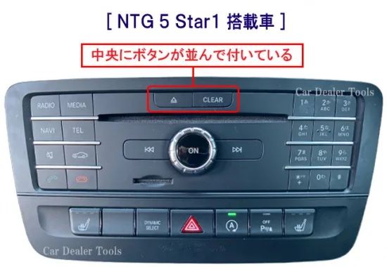 1 業販あり