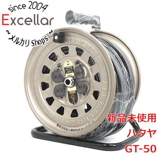 bn 11 ハタヤ サンタイガーリール 単相100V 50m 温度センサー付 GT-50 キャンプ用品