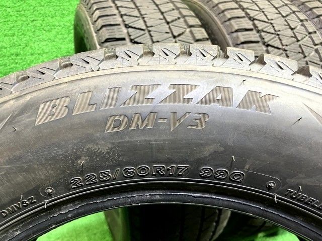 60R17 4本