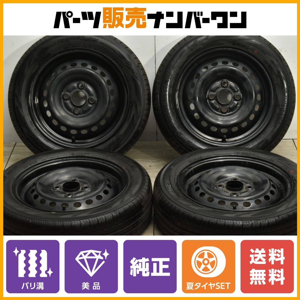2022年製 バリ溝】ホンダ 純正 14in 4.5J +40 PCD100 ヨコハマ ブルー 