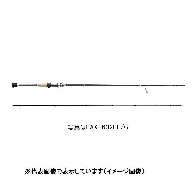 ファインテール FAX－602UL／G - メルカリ