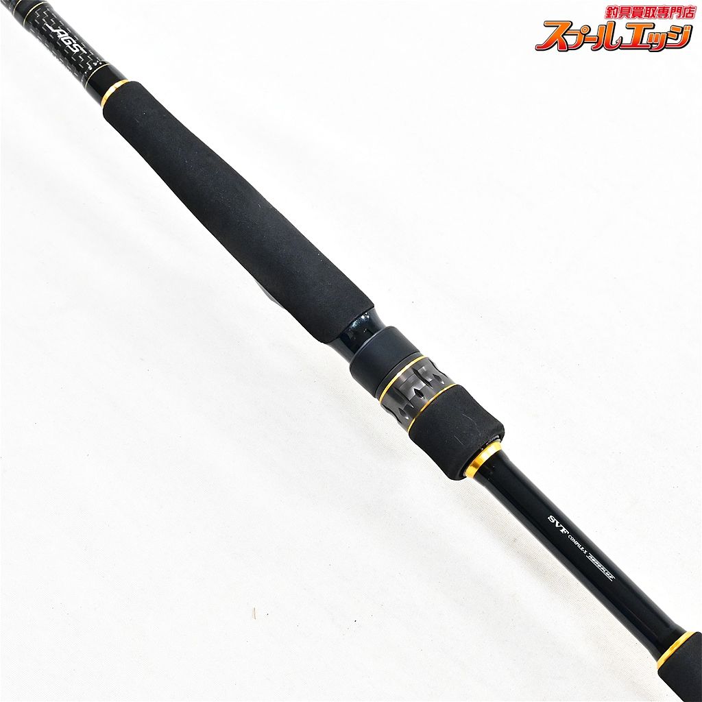 【ダイワ】 17モアザン エキスパート AGS 93ML DAIWA morethan